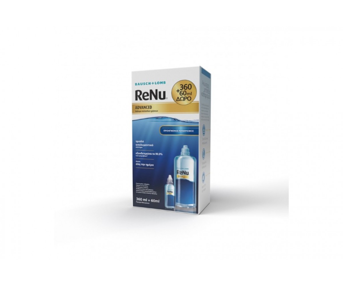 Bausch & Lomb ReNu Advanced 360ml + 60ml.Υγρό φακών επαφής. Bausch & Lomb ReNu Advanced 360ml + 60ml.Υγρό φακών επαφής.